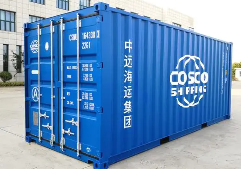 岚县20尺全新集装箱出售